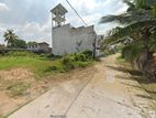 Land For Sale in Kaduwela – welivita