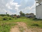 Land For Sale in Kaduwela – welivita