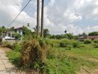 Land For Sale in Kaduwela | Weliwita