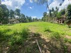 Land For Sale In Kaduwela,Ranala