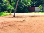 Land for Sale in කැකනදුර