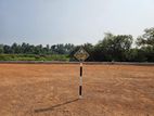 Land for sale in Kahanthota