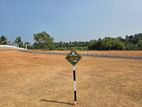 Land for Sale in Kahanthota