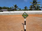 Land for Sale in Kahanthota