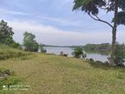 Land for sale in kahapola