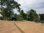 Land for sale in kahathuduva