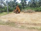 Land for Sale in Kahathuduwa 11 P