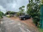 Land for Sale in Kahathuduwa | 400m to 120 Road