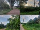 Land For Sale In Kahathuduwa - CL806