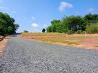 Land For Sale In Kahathuduwa Diyakada දියකඩ නගරයෙන් අගනා ඉඩමක්