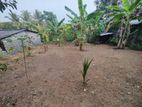 Land for Sale in Kahathuduwa
