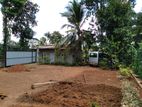 Land For Sale In Kahathuduwa