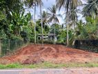 Land for Sale in Kahathuduwa