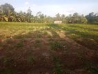 Land for Sale in Kahathuduwa