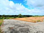 Land for Sale in Kahathuduwa