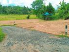 Land for Sale in Kahathuduwa