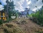 Land for Sale in Kahathuduwa