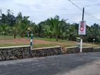 Land for Sale in Kahathuduwa