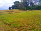 Land for Sale in Kahathuduwa