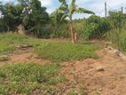 Land for Sale in Kahathuduwa