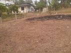 Land for sale in Kahathuduwa