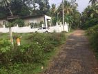 Land for Sale in Kahathuduwa