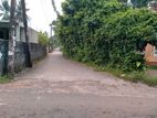 Land for Sale in Kahathuduwa