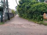 Land for Sale in Kahathuduwa