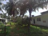 Land for Sale in Kahathuduwa