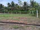 Land for Sale in Kahathuduwa