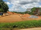 Land for Sale in Kahathuduwa