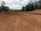 Land for sale In Kahathuduwa