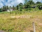 Land for Sale in Kahathuduwa