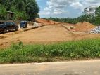 Land for Sale in Kahathuduwa