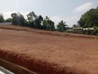 Land for sale in Kahathuduwa
