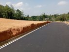 Land for sale in Kahathuduwa