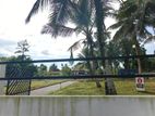 Land for sale in Kahathuduwa