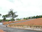 Land for Sale in Kahathuduwa
