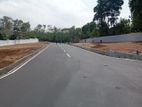 Land for sale in kahathuduwa