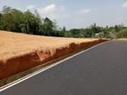 Land for sale In Kahathuduwa
