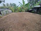 Land for Sale in Kahathuduwa