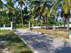 Land for Sale in Kahathuduwa