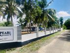 Land for Sale in Kahathuduwa