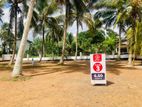 Land for Sale in Kahathuduwa