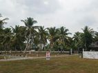 Land for Sale in Kahathuduwa