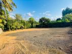 Land for Sale in Kahathuduwa