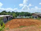 Land for sale in kahathuduwa