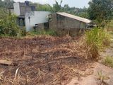 Land for Sale in Kahathuduwa