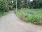 Land for Sale in Kahathuduwa