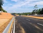 Land for sale in kahathuduwa